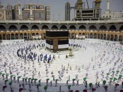 Muslims begin downsized hajj amid pandemic