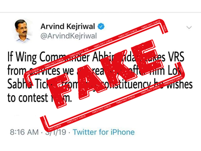 Fact check: Did Arvind Kejriwal offer WC Abhinandan a Lok Sabha ticket?