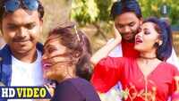 Latest Bhojpuri Song 'Kaise Bhulayi Sanam' Sung By Ajit Dehati 