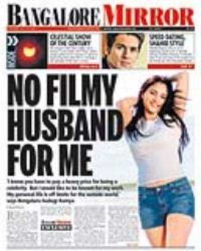 No filmy husband for me