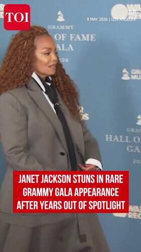 &lsquo;Queen Energy!&rsquo; Janet Jackson Steals Spotlight During Surprise Grammy Hall Of Fame Gala Return