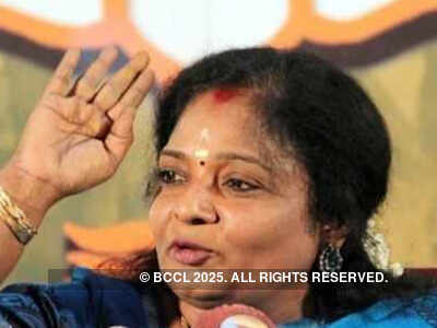 COVID-19: Thirty-eight staff members at Telangana Raj Bhavan test positive; Governor Tamilisai Soundararajan negative