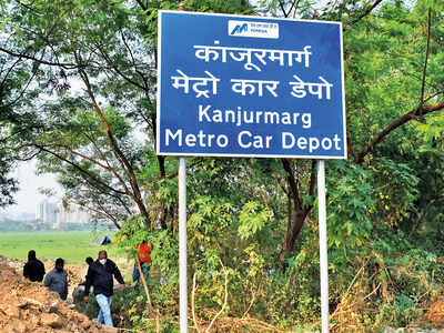 Now, private party stakes claim to Kanjurmarg Metro car shed land Now, private party stakes claim to Kanjurmarg Metro car shed land