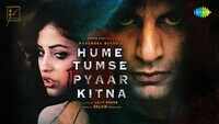 Hume Tumse Pyaar Kitna - Official Teaser 