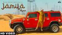 Latest Punjabi Song Jamila Sung By Maninder Buttar 