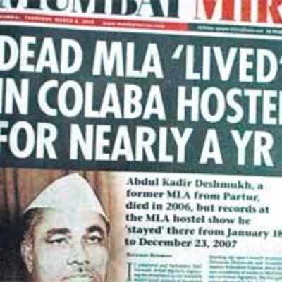 '˜Dead MLA' who lived in Colaba hostel held