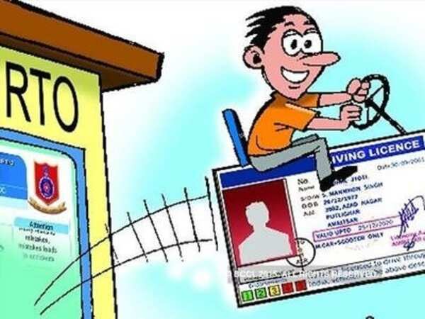 Finally, getting driving licence becomes 'Saral'