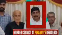 Controversy erupts over presence of murder convict at Kerala CM's daughter's wedding 