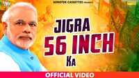 Latest Haryanvi Song '56 Inchi' Sung By Mr. BD Jast 