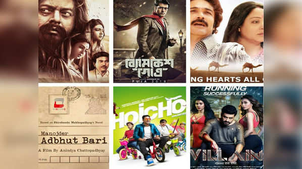 2018 Puja releases: See which film stands where after a great festive weekend