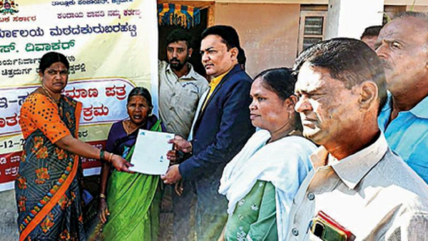 'e-swattu' will be door-delivered to property owners in Chitradurga