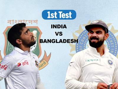 India vs Bangladesh, 1st Test, Day 3: India beat Bangladesh by an innings and 130 runs