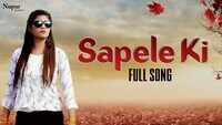 Latest Haryanvi Song 'Sapele Ki' Sung By Lalit Rathi 