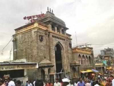 CID starts enquiry in Tulja Bhavani temple scam