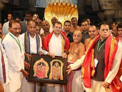 Rahul Gandhi treks 11 kms in 110 minutes to visit Tirupati Balaji temple