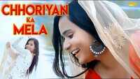 Latest Haryanvi Song Chhoriyan Ka Mela Sung By S.L. Brar 