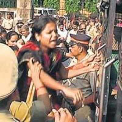 Mantralaya security breached