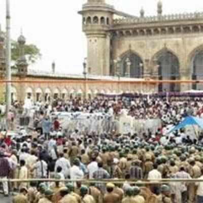 CBI arrests Mecca Masjid blast accused