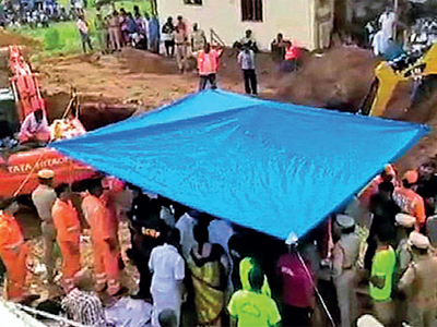 Rescue ops on to rescue toddler stuck inside borewell in TN