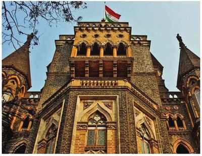 Sacked by ICICI 27 years ago, man gets Bombay HC relief