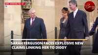 Sarah Ferguson Dragged Into Explosive Diddy Tape Claims As Royal Panic Intensifies