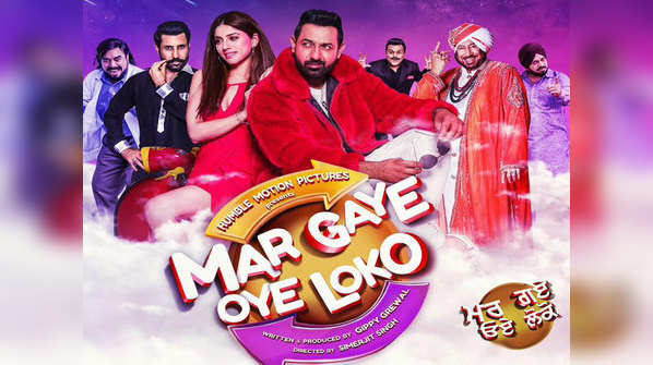 ‘Mar Gaye Oye Loko’: Interesting facts about the movie