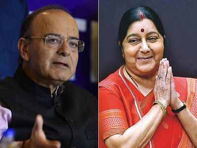 Two flyovers in Ahmedabad named after late Arun Jaitley, Sushma Swaraj