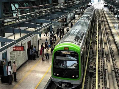 No entry in Metro trains after full occupancy