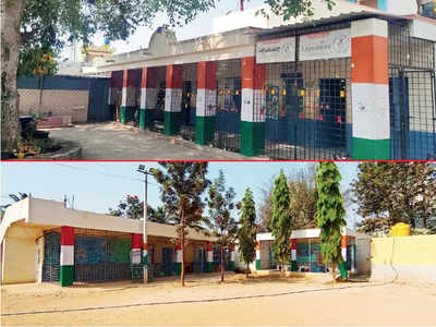 Building upgrade for government schools