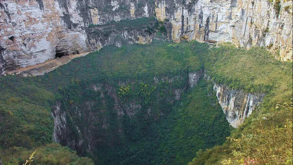 What is the Heavenly Pit, and where is it located?