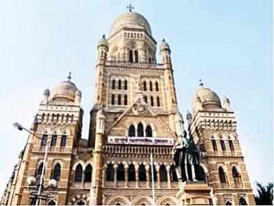 Mumbai: All vax bids will be verified, says BMC