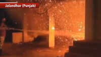 Fire breaks out at an electrical shop in Punjab’s Jalandhar 