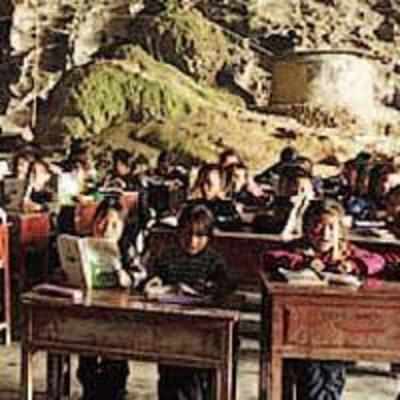 China closes '˜rock school'