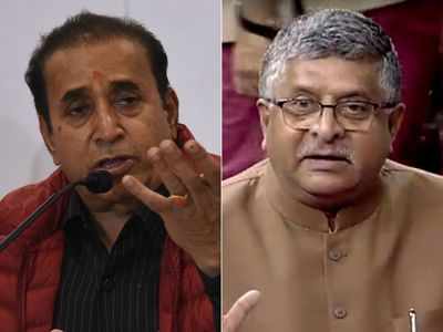 Ravi Shankar Prasad slams Anil Deshmukh over corruption allegation
