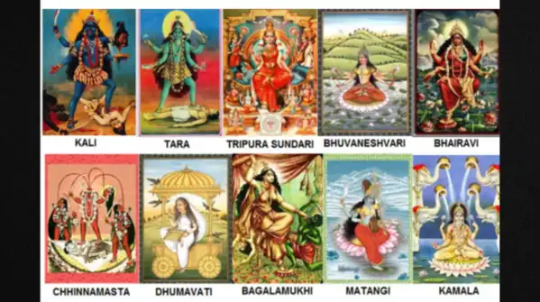 The Dasamahavidya