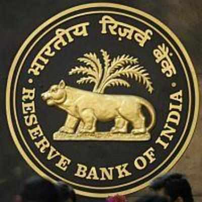 RBI can't figure out IIP math