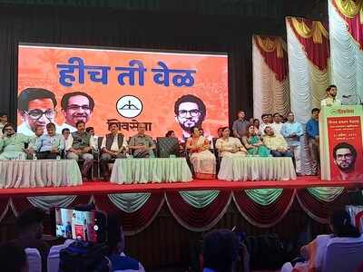 Watch: Aaditya Thackeray to contest elections from Worli