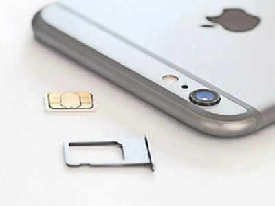 sim: No SIM slot