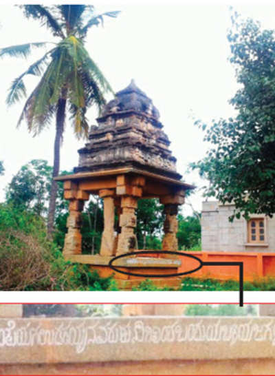 City founder Kempegowda’s tomb is traced to Magadi?