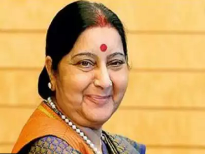 Former External Affairs Minister Sushma Swaraj passes away at 67; tributes pour in for her on social media