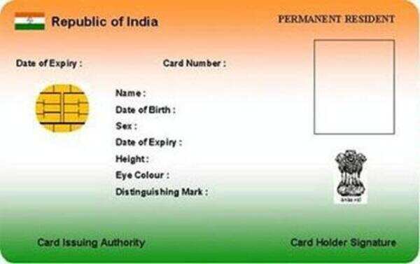 Now UID numbers to be mandatory for parents of newly born child