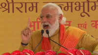 Ram temple will become the modern symbol of our traditions: PM Modi 