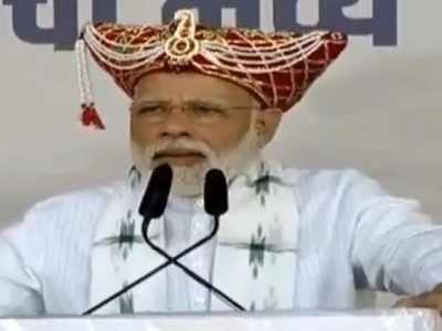 PM Modi sounds Maharashtra poll bugle, pitches another term for Devendra Fadnavis