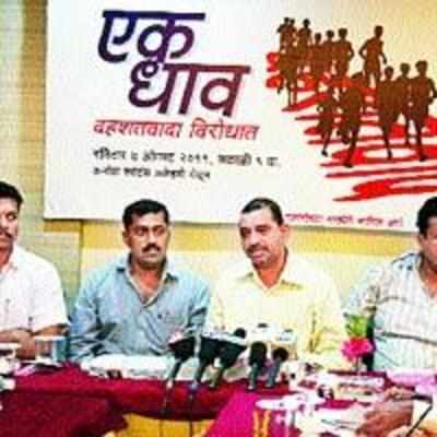 Panvel '˜run against terrorism' on August 7 in the city