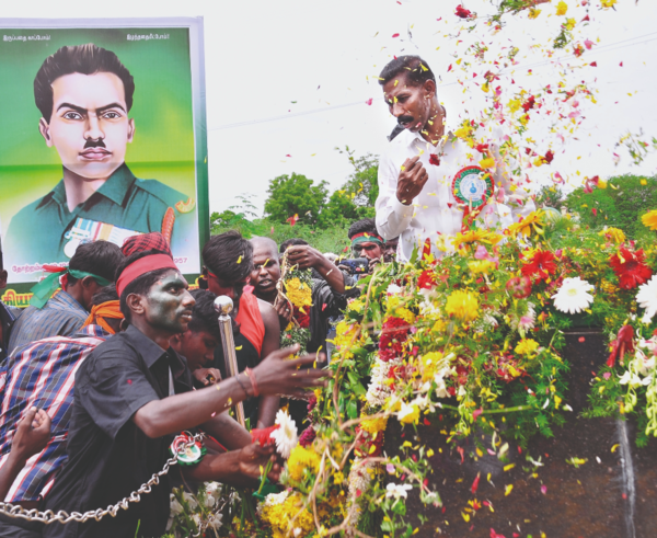 Guru Pooja in Tamil Nadu: From Tradition to Political Tool