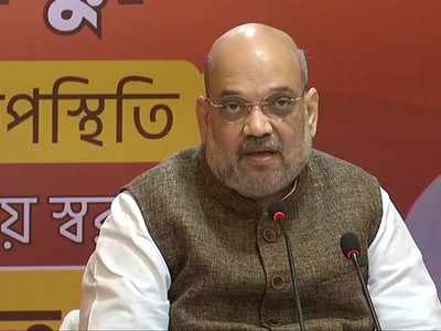 Live updates: Amit Shah condemns attack on Nadda's convoy in Bengal