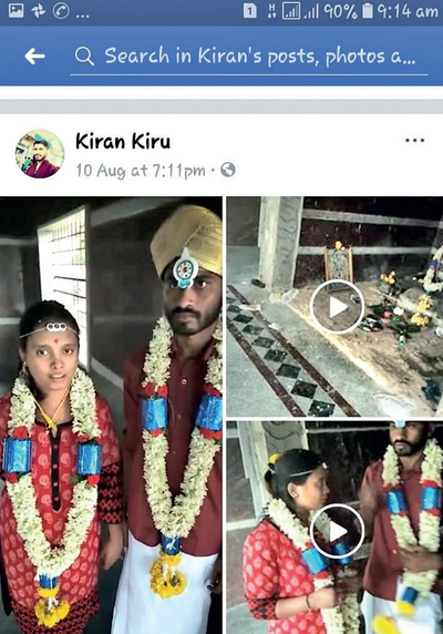 Karnataka: Couple weds on Facebook after parents’ threat