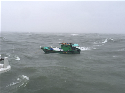 Coast guard rescues fishing boat, has it towed to NMPT