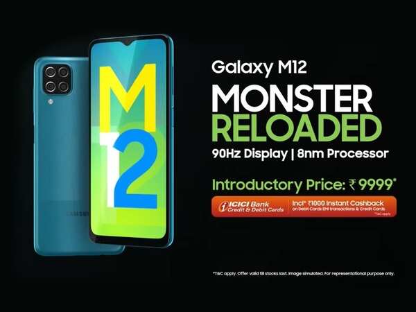 Samsung Galaxy M12 is #MonsterReloaded: Here’s how you can get this device in under Rs10k*!