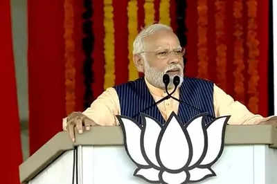 PM Modi Chhattisgarh Visit Live Updates: KCR wanted to be part of NDA, says PM Modi at Nizamabad rally
